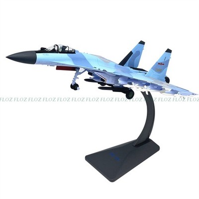 AF1 China SU-35 Super Flanker 1/48 DIECAST Aircraft Pre-built Model
