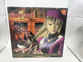 Super rare Dreamcast Death Crimson 2 Messe San-O limited gun bundled package