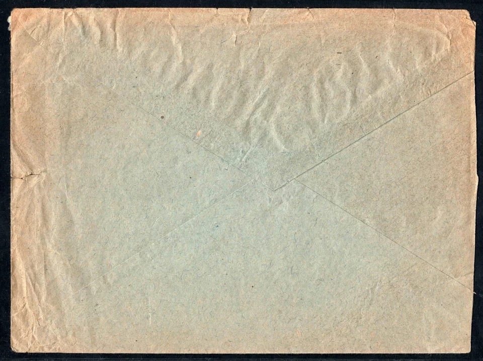 Russia Cover 1947 to Prisioners of war agency Geneve Switzerland - Image 2 of 2