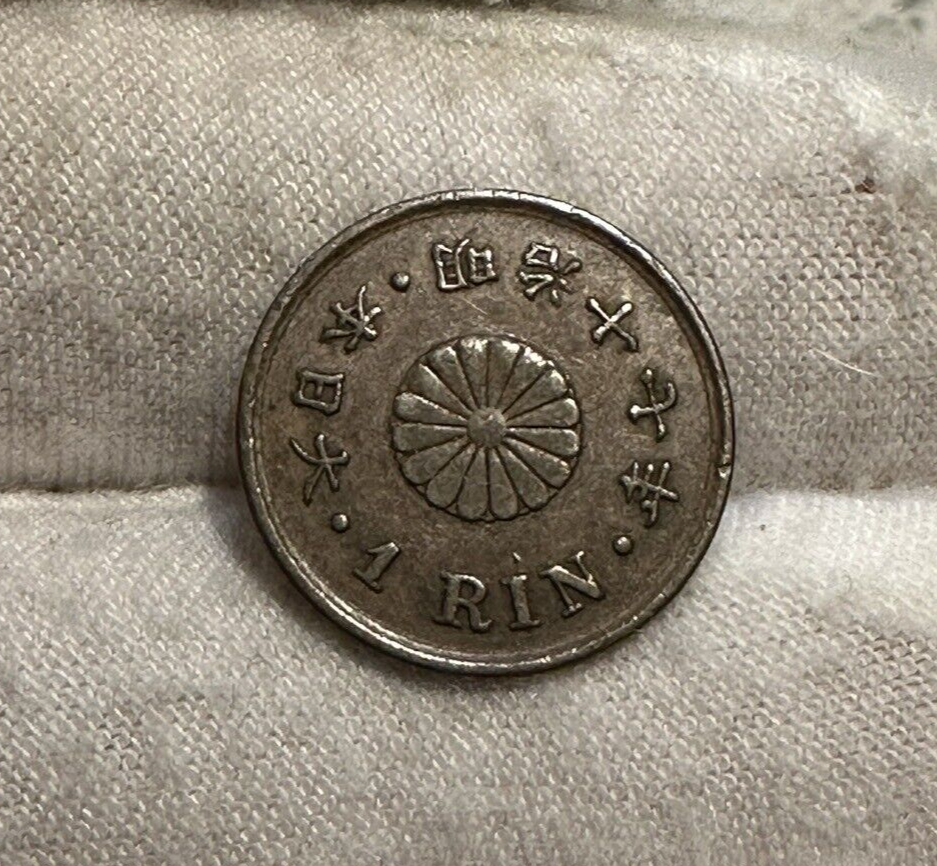 その他 rin 1884 JAPAN RIN YEAR 17 Y-15 - FREE USA SHIPPING! B2878 | eBay