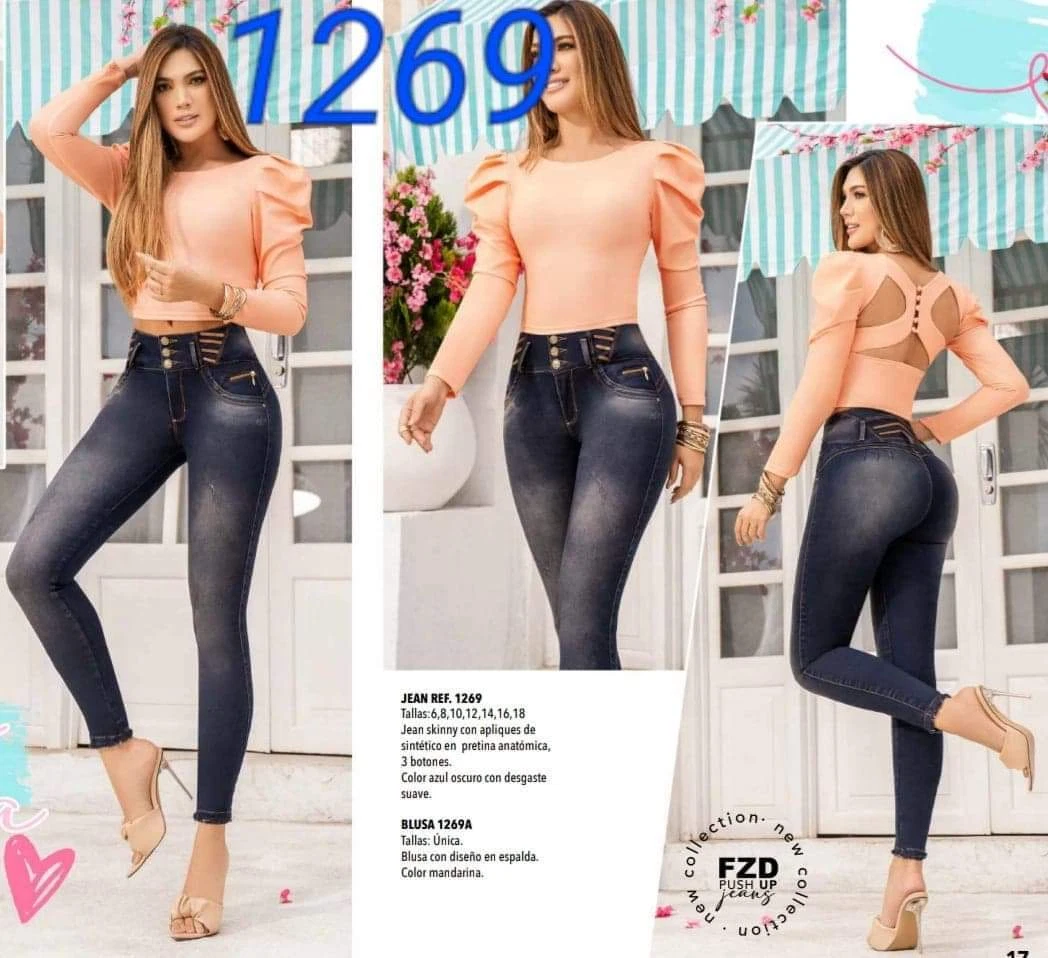 Seven7 Jeans Colombianos, Levanta Cola