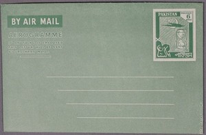 MayfairStamps Pakistan Sun Dail 6 annas Aerogramme cca_00999