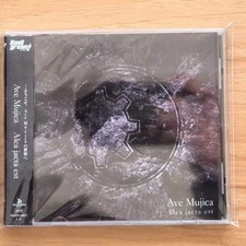 BanG Dream Ave Mujica Wakaba Mutsumi Music CD Alea jacta est Album Music Record