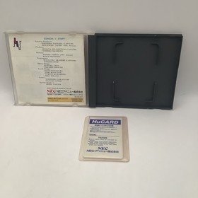 SON SON II 2 PC Engine Hu .