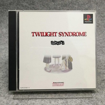 Human Twilight Syndrome PS1 Spiel gebraucht lesbare Festplatte, ohne Zubehör