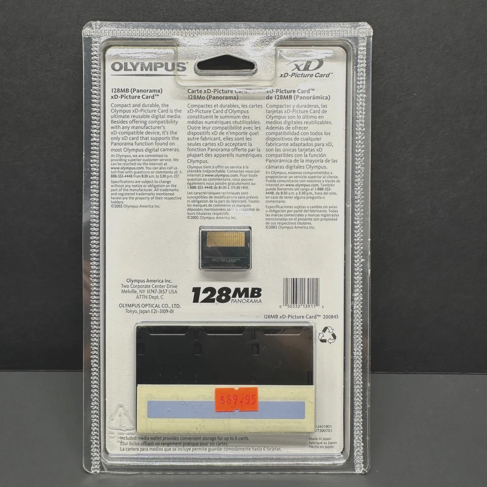 Olympus xD Picture Card 128MB Panorama Memory Card with Media Wallet NIB - Image 2 of 4