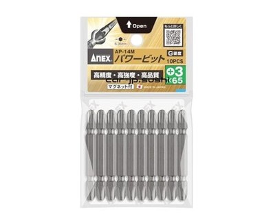 ANEX AP-14M Double-Ended Shot Finish Bit +3 x 65 10er Pack