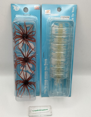 2 Lot #108 Scuppernong HIDE UP Old Coike & Straight JDM Rare Lure NIP  fishing