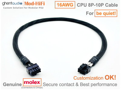  16AWG CPU 8P Cable for be quiet! Power Zone 2 1000W 850W 750W -  70cm/27inch