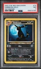 2001 POKEMON NEO DISCOVERY 1ST EDITION #13 UMBREON-HOLO PSA 7