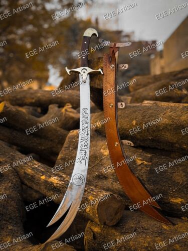 Imam Ali's Sword Zulfiqar / Zulfikar Sword with Leather Sheath - Picture 4 of 6
