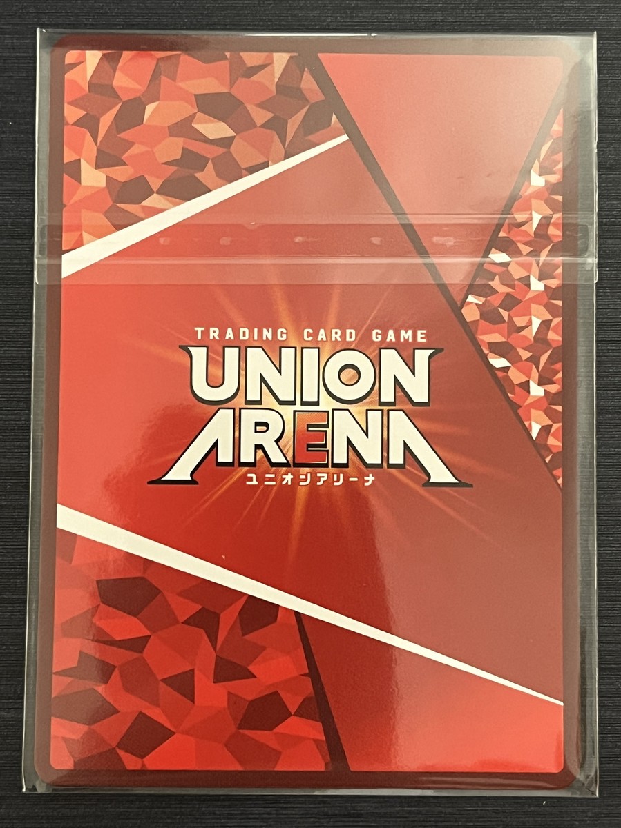 UAPR/TRK-1-054 Union Arena Card Toriko Union Rare Winner Stamp Ver