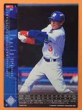 KAZUYOSHI TATSUNAMI 2000 Konami Field of Nine Baseball Card Game Japanese TCG