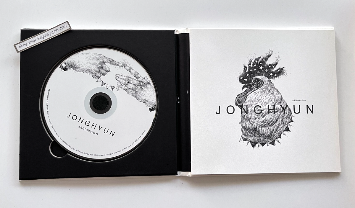 SHINee JONGHYUN The Collection: Story Op.1 Solo Album Korean ver
