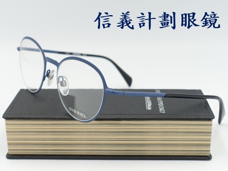 authentic round circle optical frames eyeglasses … - image 21