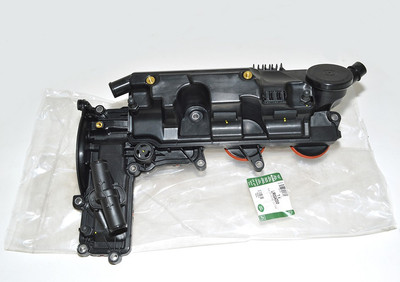 Land rover lr004200