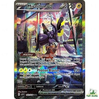 Pokemon TCG - SV1V - 102/078 (SAR) - Miraidon ex