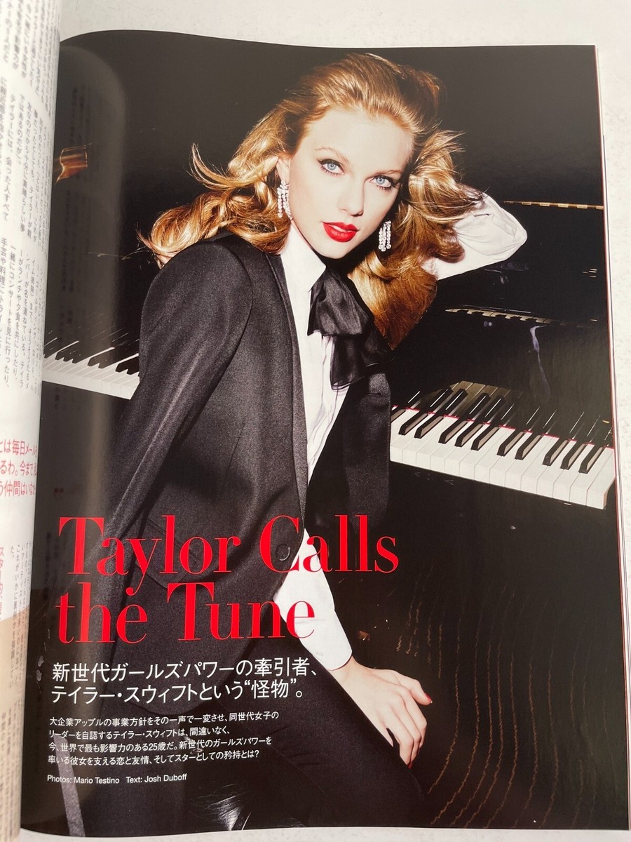 女性情報誌 VOGUE Women ina Howell 女性情報誌 VOGUE Women ina Howell 女性情報誌 VOGUE Women ina