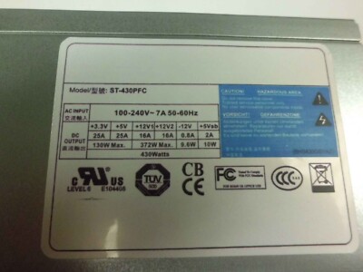 ST-430PFC ATX POWER SUPPLY 20+4, PCIe, SATA, MOLEX, 8PIN +12, 4PIN +12, FLOPPY