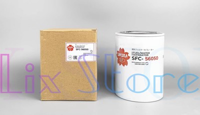 SFC-56050 Excavator   fuel crude     oil and water     #D7