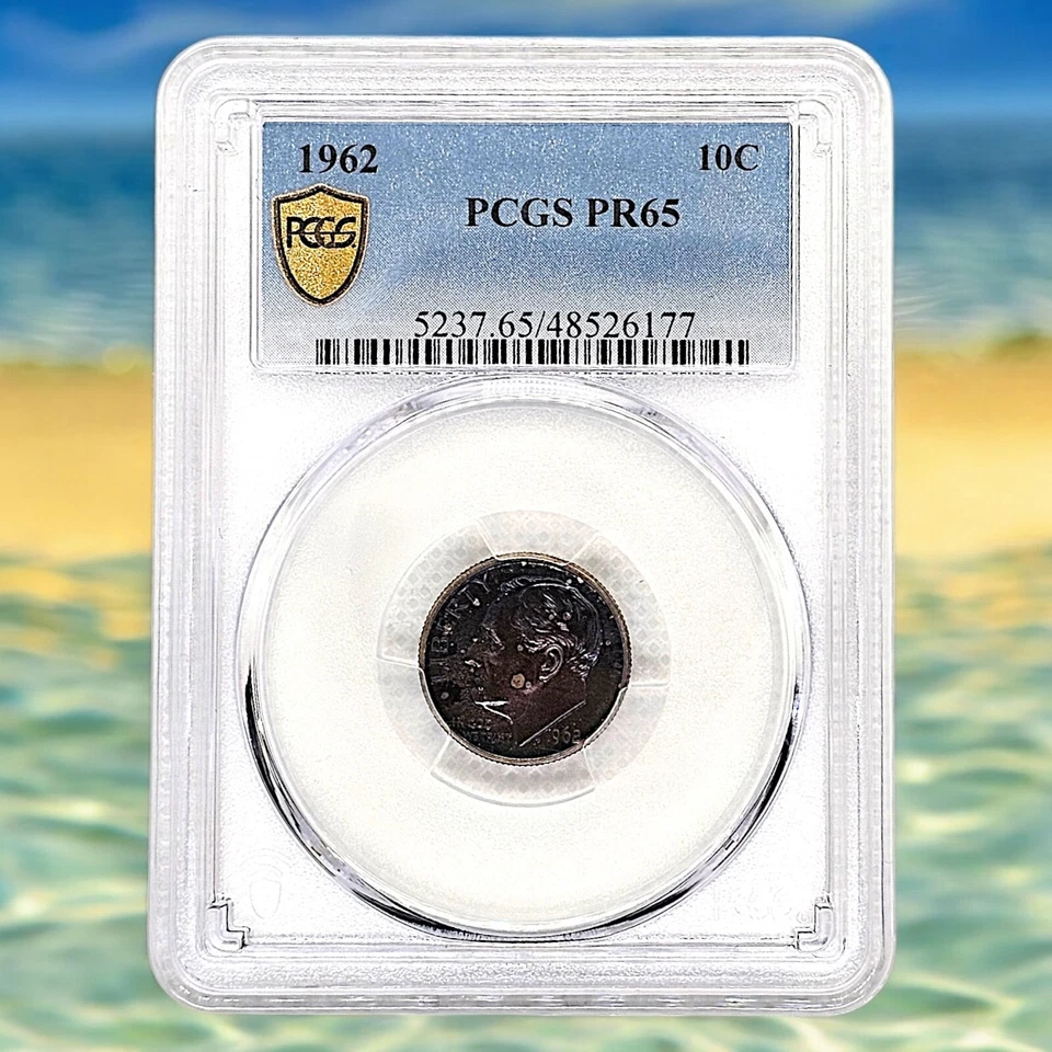 1962 Roosevelt Silver Dime 10c Rainbow Gem Toner PCGS PR65 Proof Gold Shield - Image 4 of 4