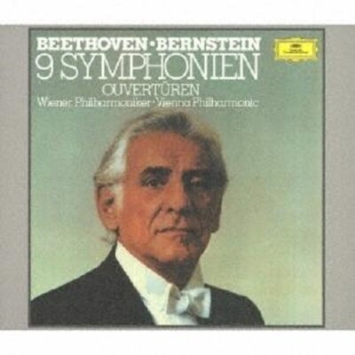 Leonard Bernstein VPO Beethoven 9 Symphonies 5 SACD Hybrid JAPAN
