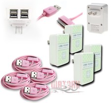 4X 4 USB PORT WALL ADAPTER 3FT CABLE POWER CHARGER PINK FOR IPHONE 4S IPOD IPAD