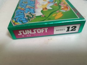 Fantasy Zone II for Famicom NTSC-J Japan import
