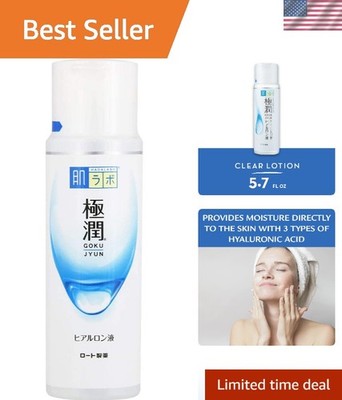 Hadalabo Gokujun Hyaluronic Lotion Moist, 5.74 Fl. Oz