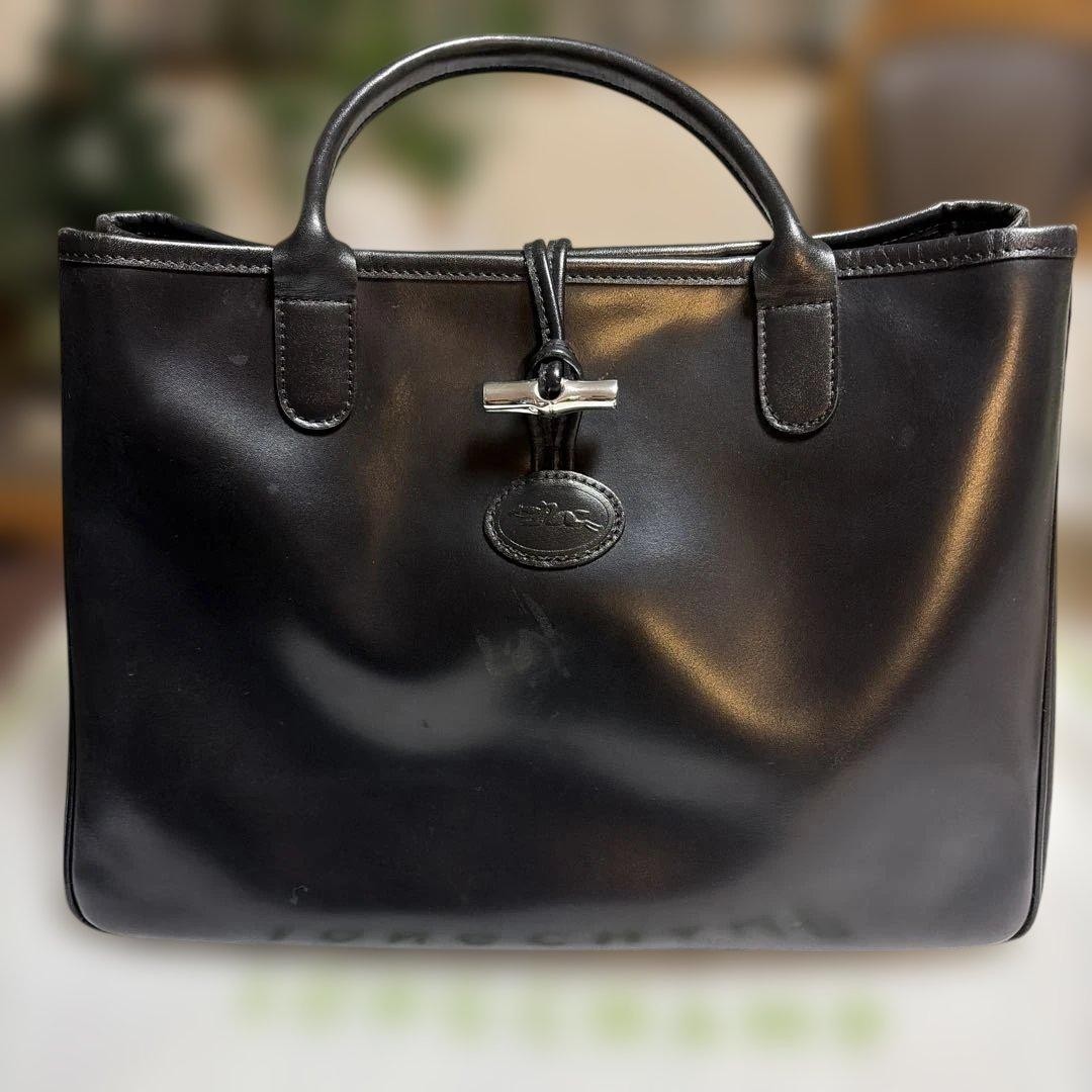 Longchamp Leather Tote Bag Black Handbag Everyday Classic Stylish