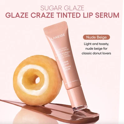 Sephora Favorites It's Giving Nude Lip Makeup Value Set | eBay