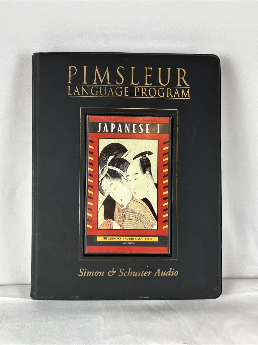Pimsleur Japanese for sale | eBay