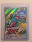 Pokemon Bulbasaur Promo Foil card from ascending heroes. Mega Evolution TCG .