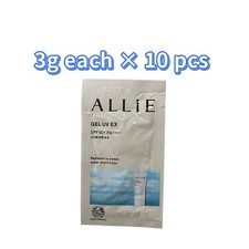 FREE GIFTS Japanese Kanebo ALLIE Sunscreen GEL UV EX SPF50 Sample 30g 10 PCS