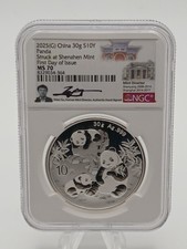 2025(G) China 30g MS70 NGC Panda First Dayof Issue Shenzhen Mint Peter Gu Signed