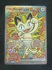 Meowth EX Pokemon TCG Perfect order SIR Full Art 121/088