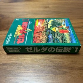 The Legend of Zelda 1 Famicom 1986 Nintendo Action Adventure Japan Anime