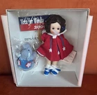 2004 Madame Alexander #39545 On The Campaign Trail Wendy 8" Doll NIB W/ Tag