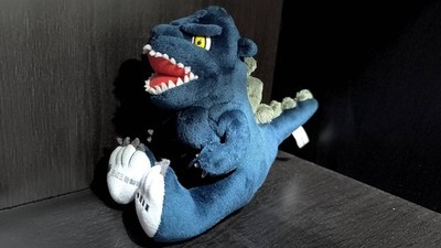 Godzilla Plush Doll   TOHO x Tanabe Pharma   Japan Limited Edition   20cm
