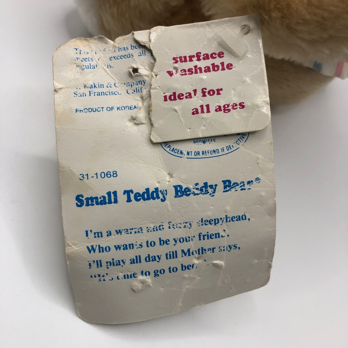 Teddy Beddy Bear Dakin Morgan 1983 Plush Stuffed Animal Striped