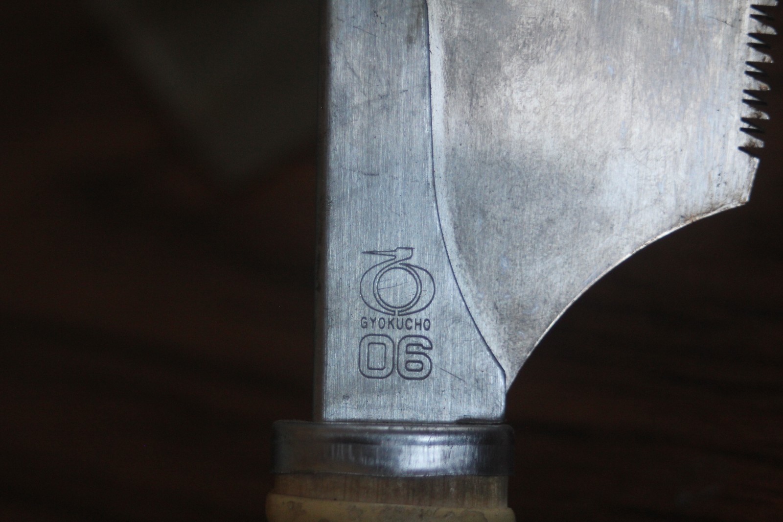 Gyokucho Woodworking Super Hard Razor Saw 06