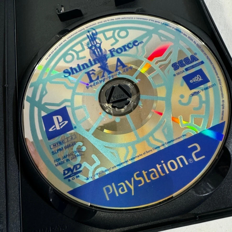 Shining Force EXA - Sony Playstation 2 PS2 Game NTSC Japan Version - Complete - Image 4 of 4