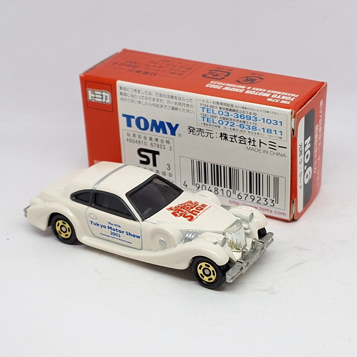 TOMICA 37th TOKYO MOTOR SHOW NO.6 MITSUOKA Le-Seyde 1/68 TOMY New