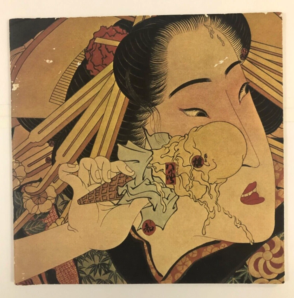 masami teraoka products for sale | eBay