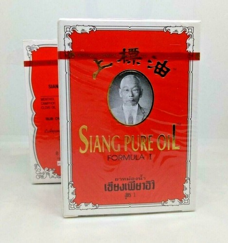 Siang Pure Oil Alcohol Free Original Red Formula Herbal Relieve Dizziness Ache - Picture 8 of 13