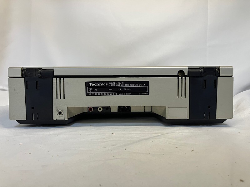 Technics SL-6 Direct Drive Automatic Turntable System Free