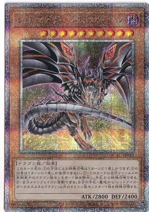 DIETZ 10 BLACK×GOLD monarch RED Eye Amazon.com: Dietz Monarch #10 Hot Blast Blue and Gold