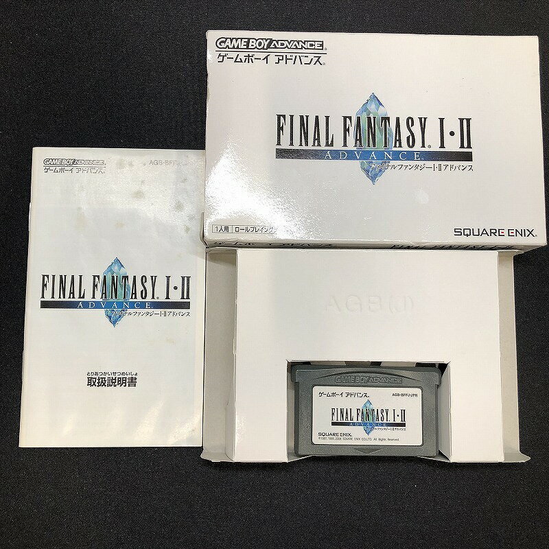 FINAL FANTASY BUNDLE 未開封 新品未開封 MTG FINAL FANTASY