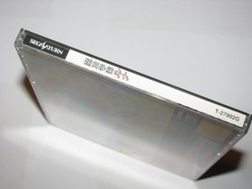 Magical School Lunar! Mahou Gakuen Sega Saturn Japan import +obi US Seller