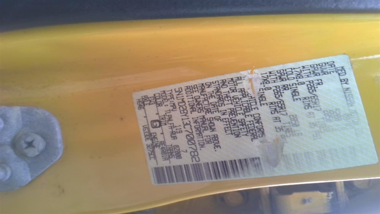 Picture 8 of 8